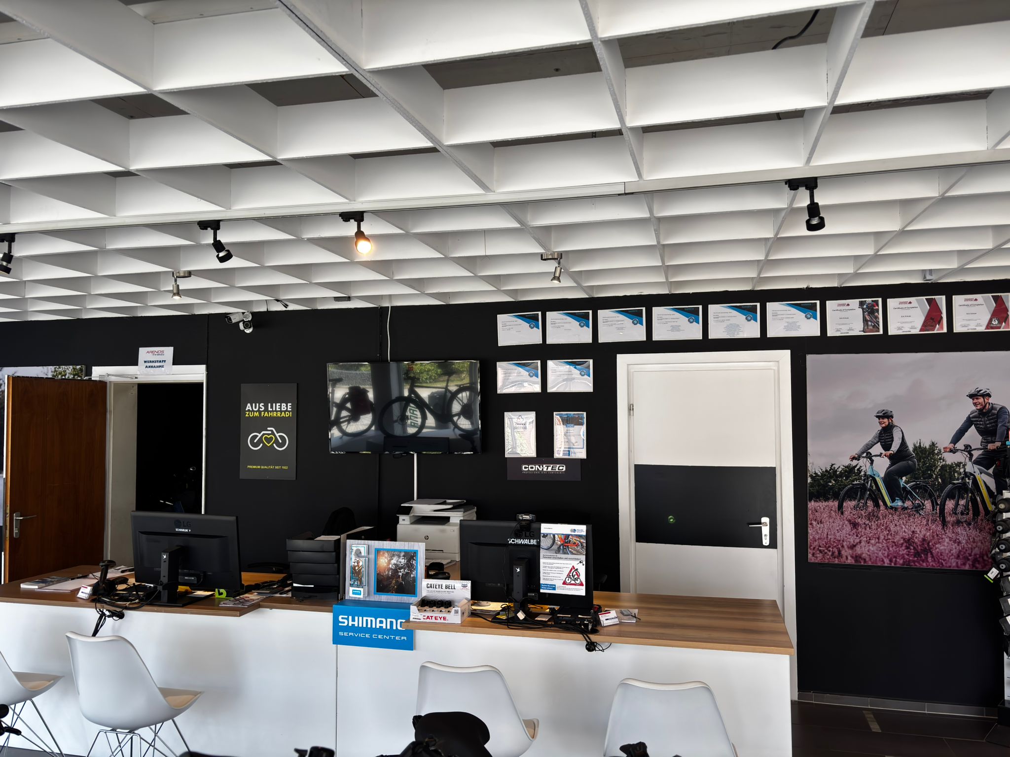 Empfangsbereich Nettetal